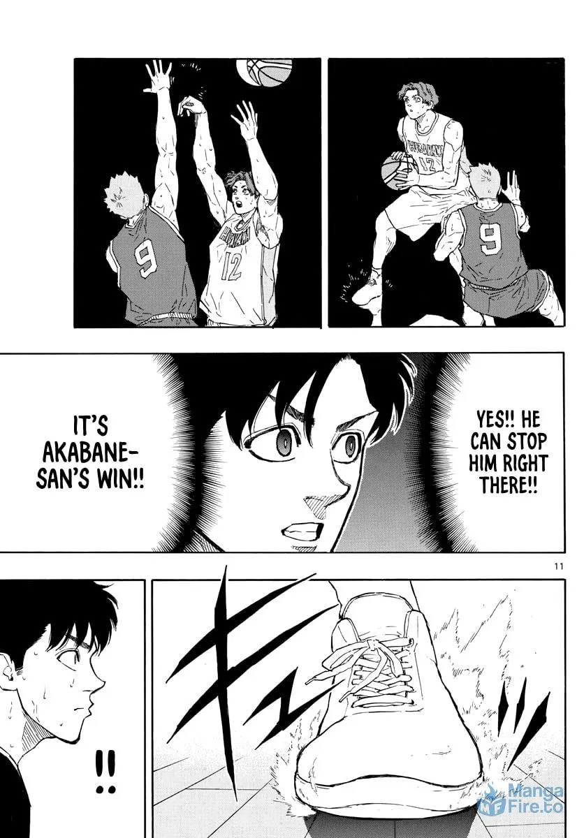 Switch Chapter 108 page 12 - 