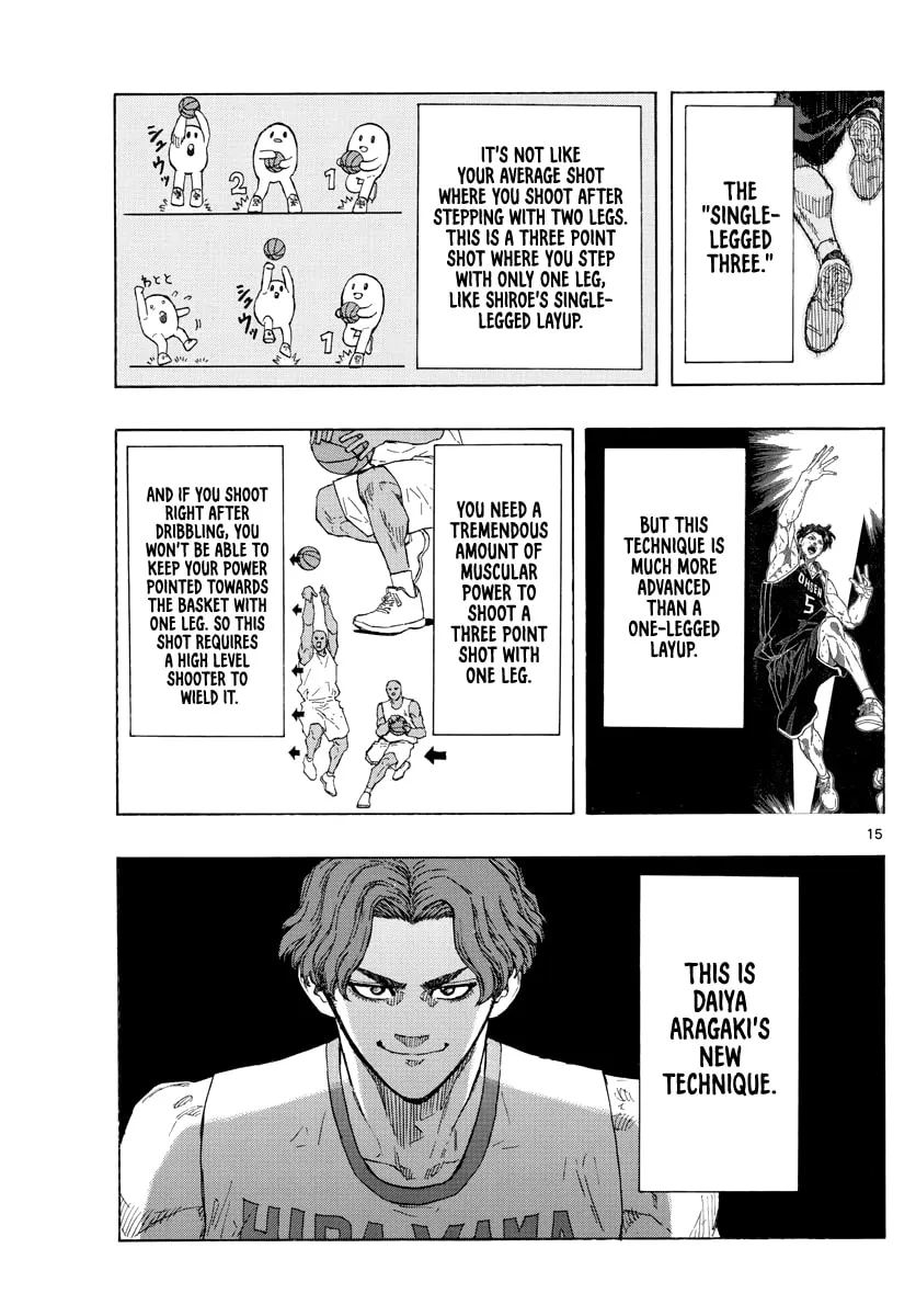 Switch Chapter 108 page 16 - 