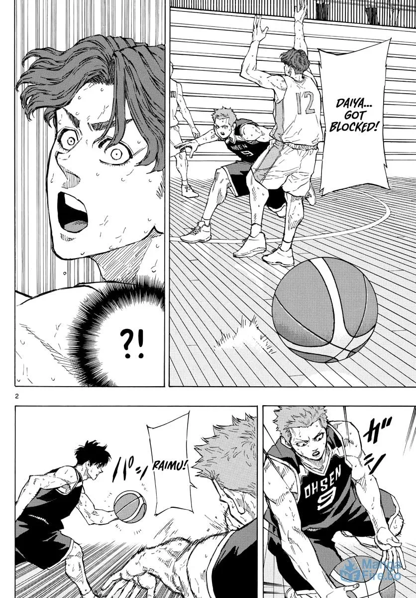 Switch Chapter 108 page 3 - 