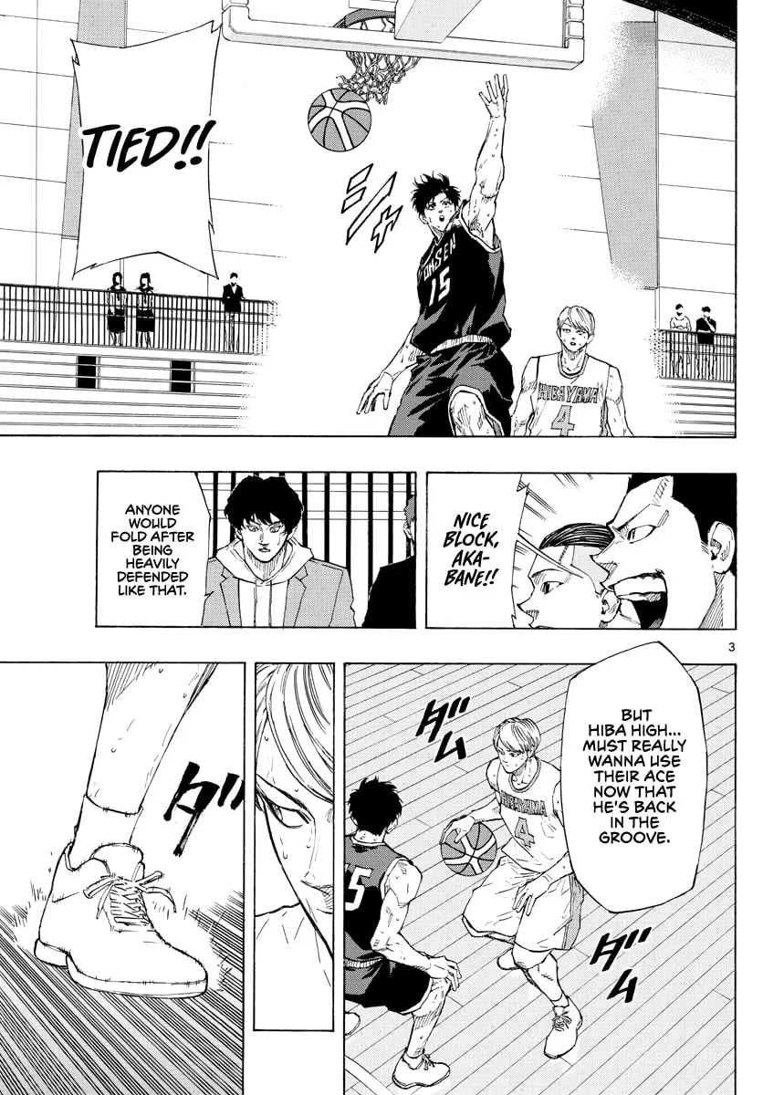 Switch Chapter 108 page 4 - 