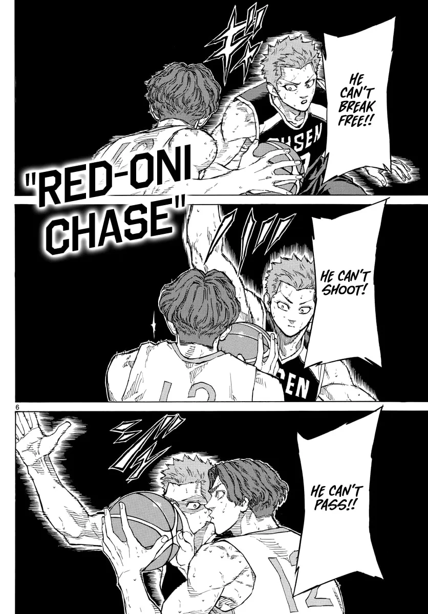 Switch Chapter 108 page 7 - 