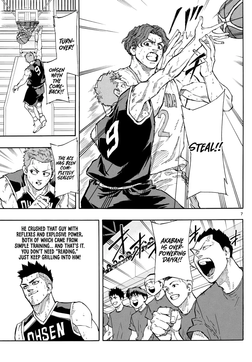 Switch Chapter 108 page 8 - 