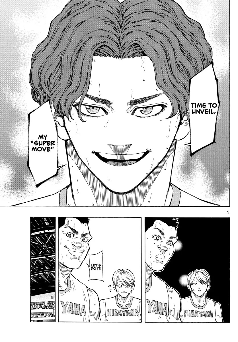 Switch Chapter 108 page 10 - 