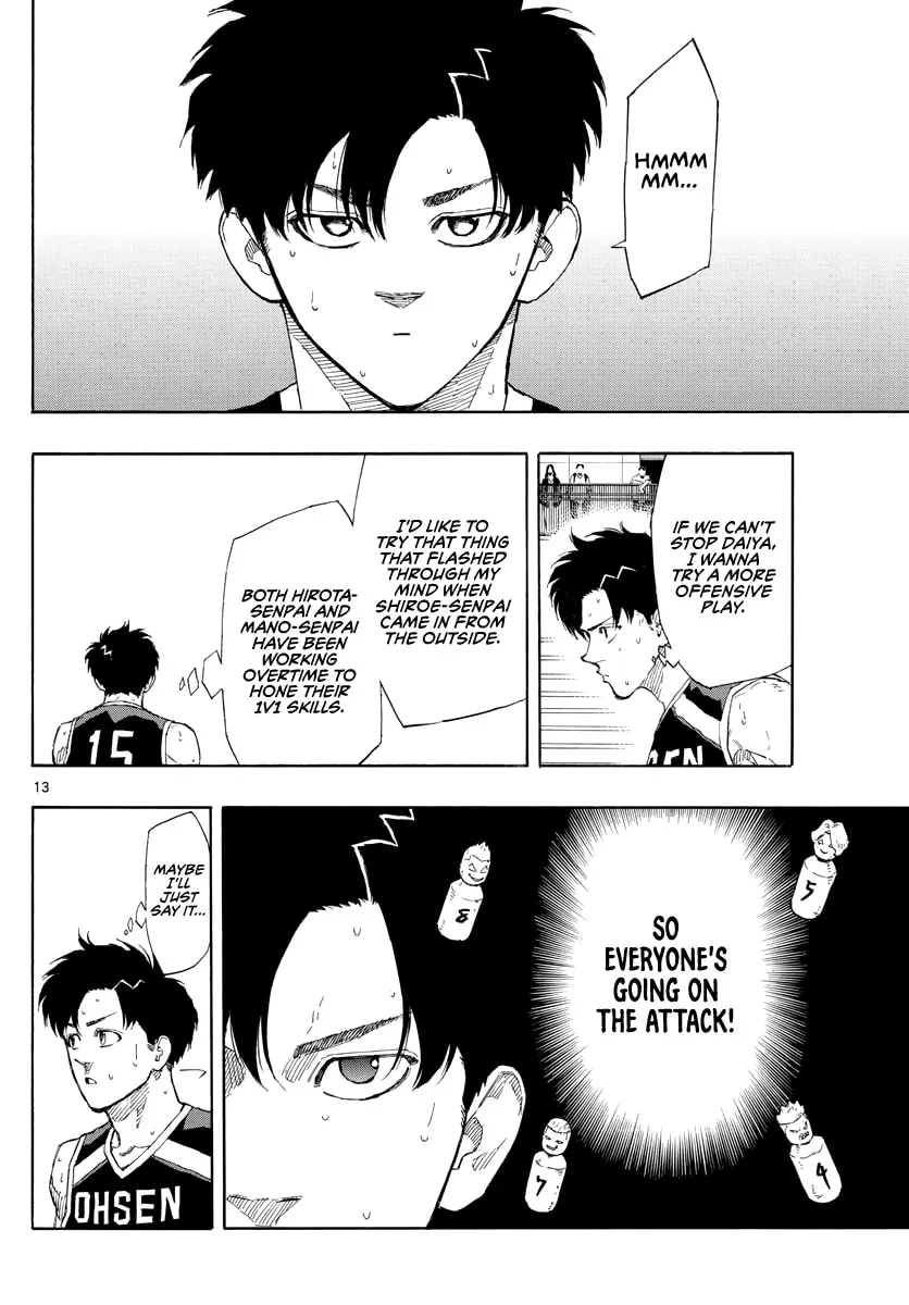 Switch Chapter 109 page 14 - 