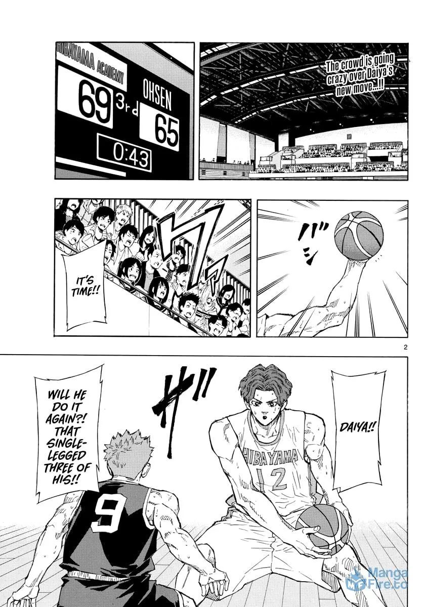 Switch Chapter 109 page 3 - 