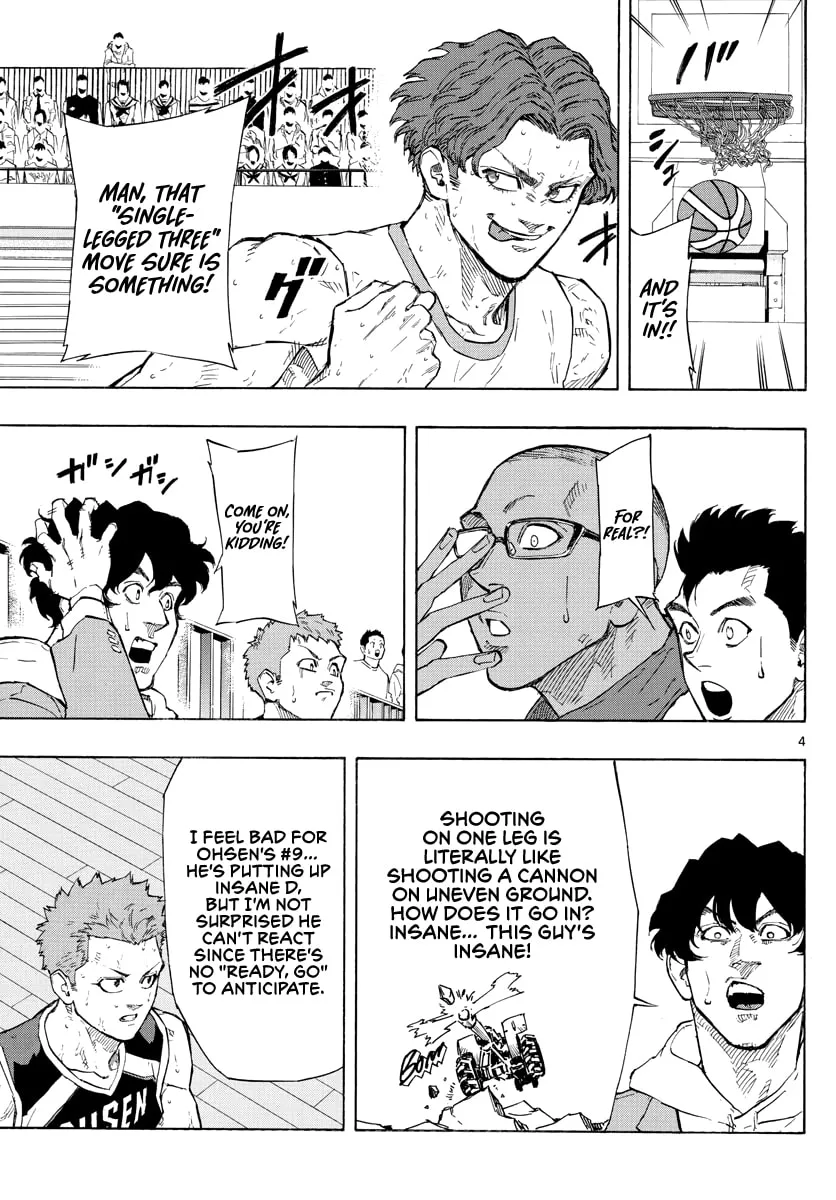 Switch Chapter 109 page 5 - 
