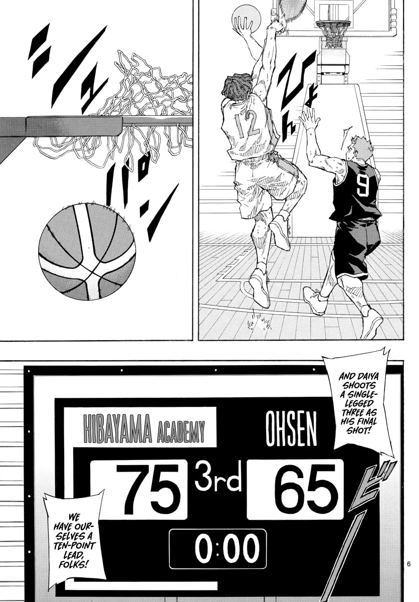 Switch Chapter 109 page 7 - 