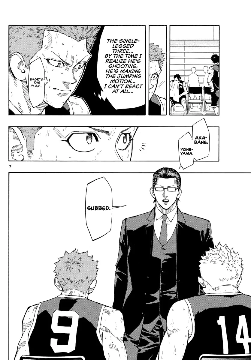 Switch Chapter 109 page 8 - 