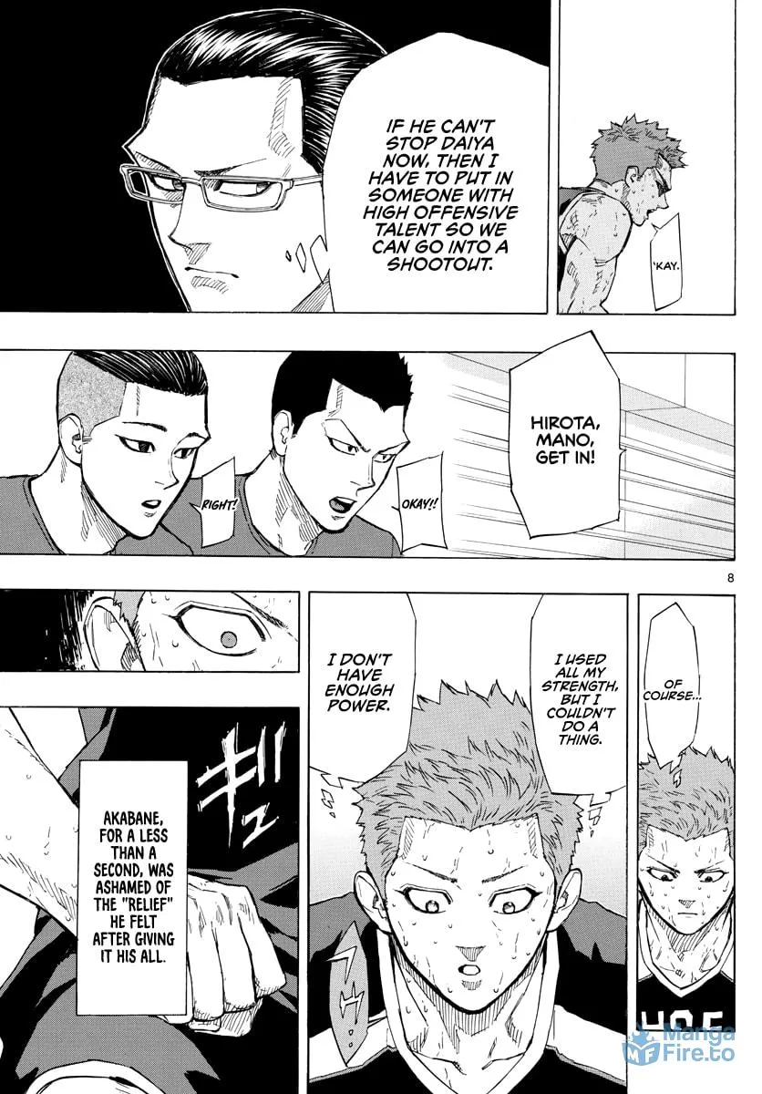 Switch Chapter 109 page 9 - 