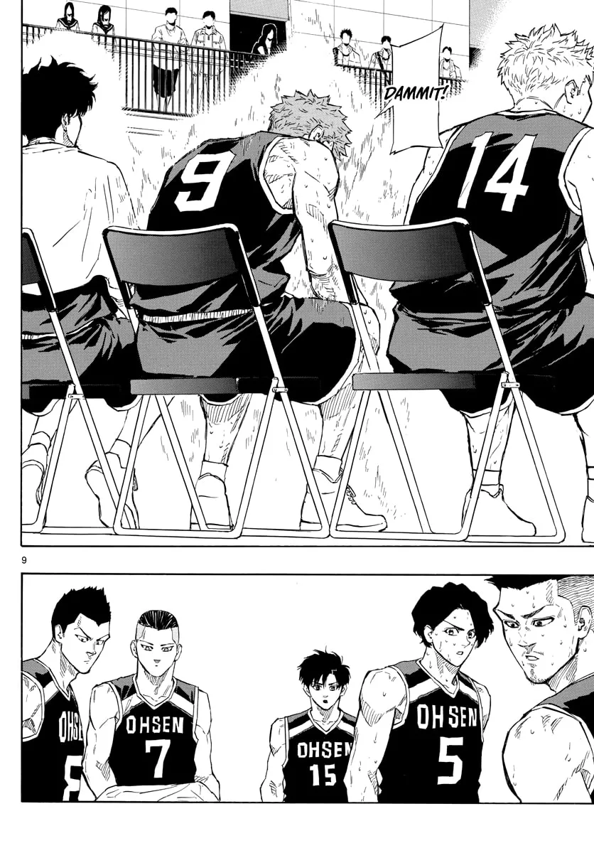 Switch Chapter 109 page 10 - 