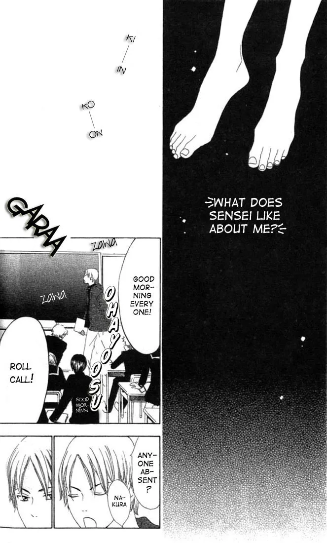 Switch Chapter 11 page 2 - 
