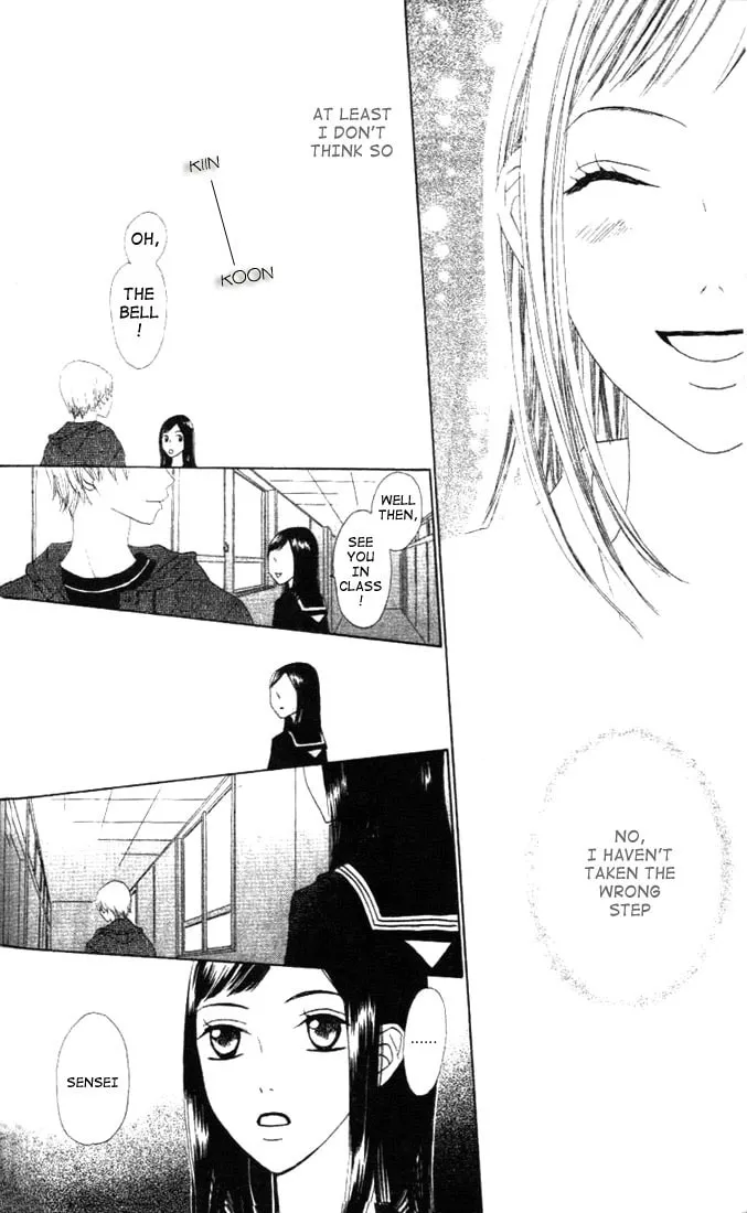 Switch Chapter 11 page 26 - 