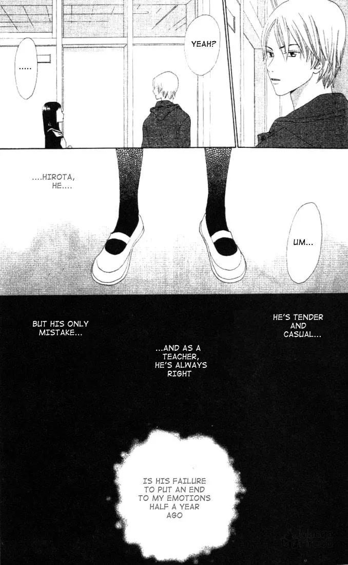 Switch Chapter 11 page 27 - 