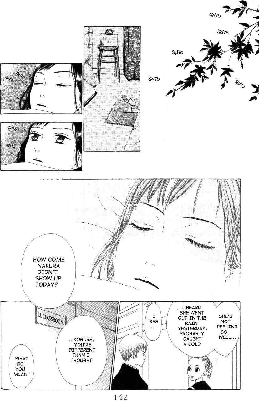 Switch Chapter 11 page 4 - 