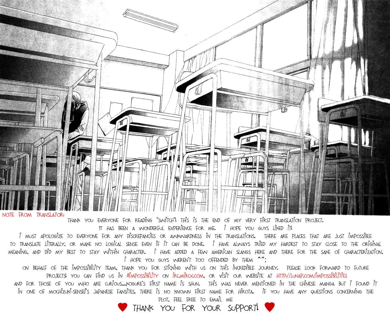Switch Chapter 11 page 34 - 