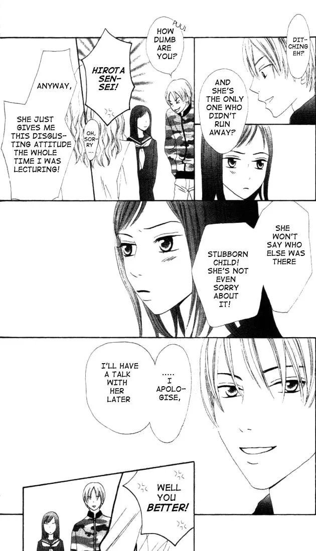 Switch Chapter 11 page 8 - 