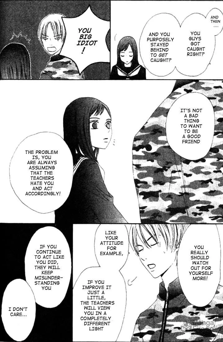 Switch Chapter 11 page 10 - 