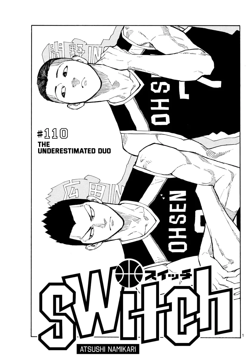 Switch Chapter 110 page 2 - 