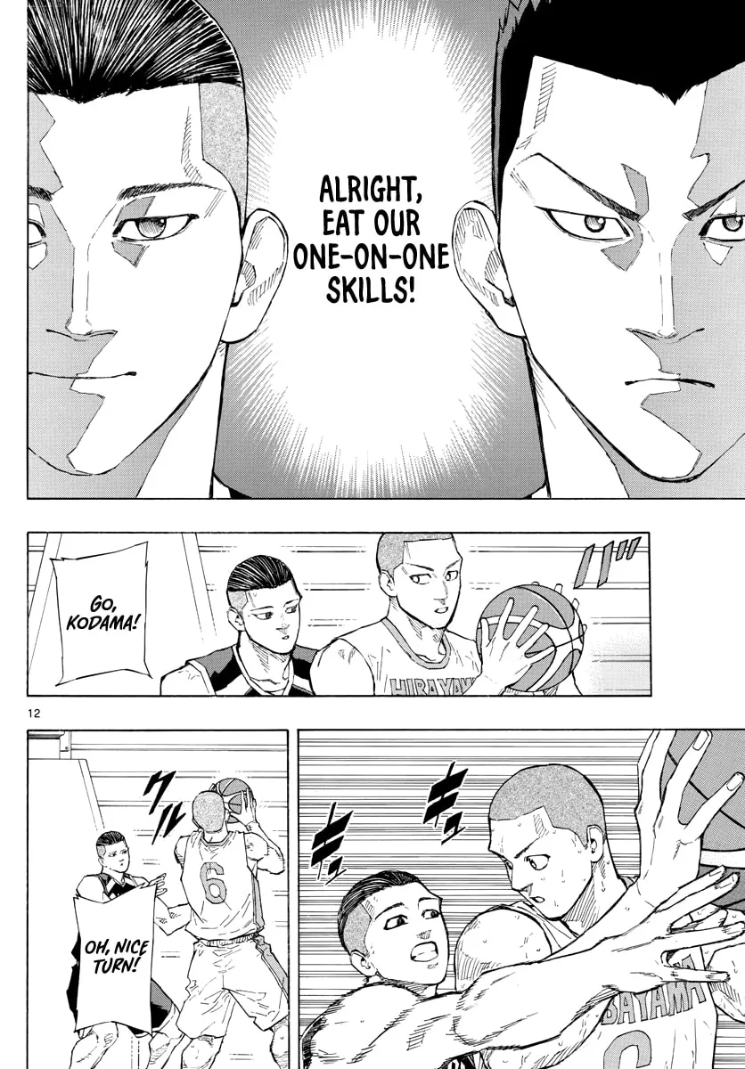 Switch Chapter 110 page 13 - 