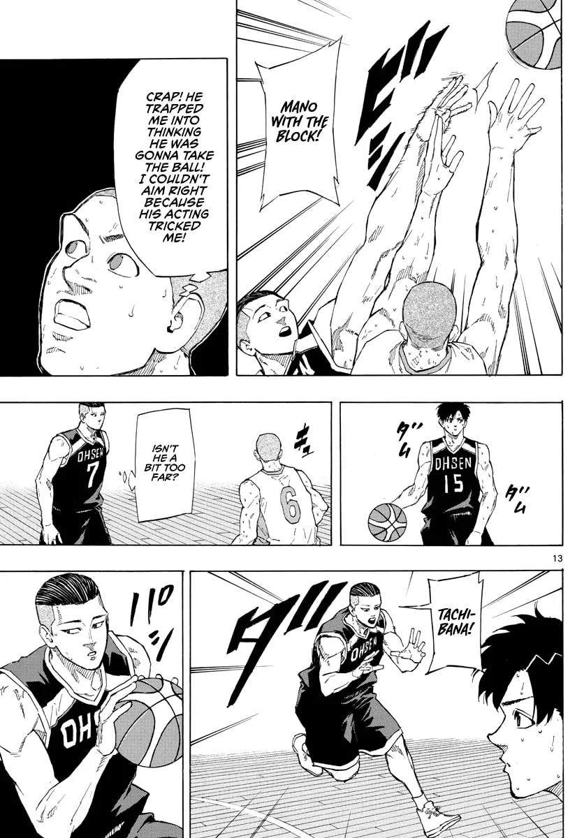 Switch Chapter 110 page 14 - 