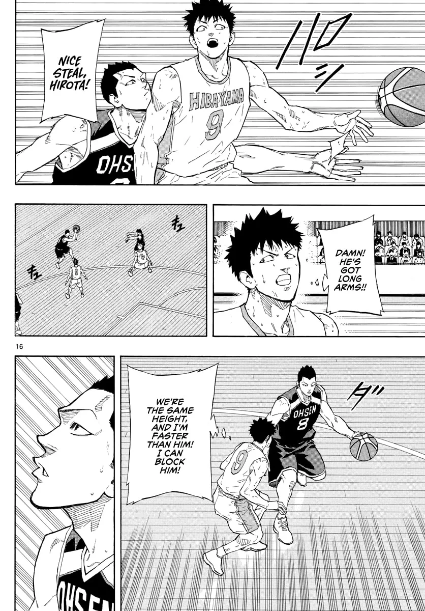 Switch Chapter 110 page 17 - 
