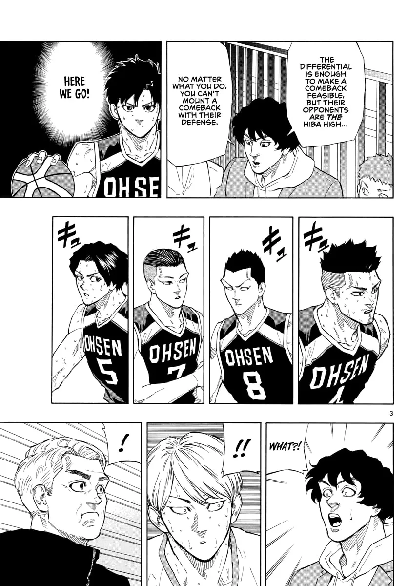 Switch Chapter 110 page 4 - 
