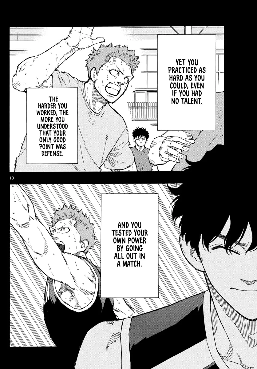 Switch Chapter 111 page 11 - 