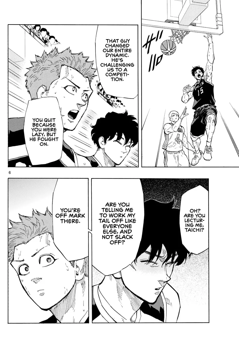Switch Chapter 111 page 7 - 