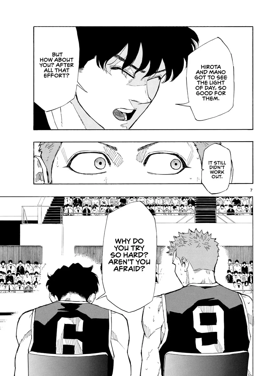 Switch Chapter 111 page 8 - 