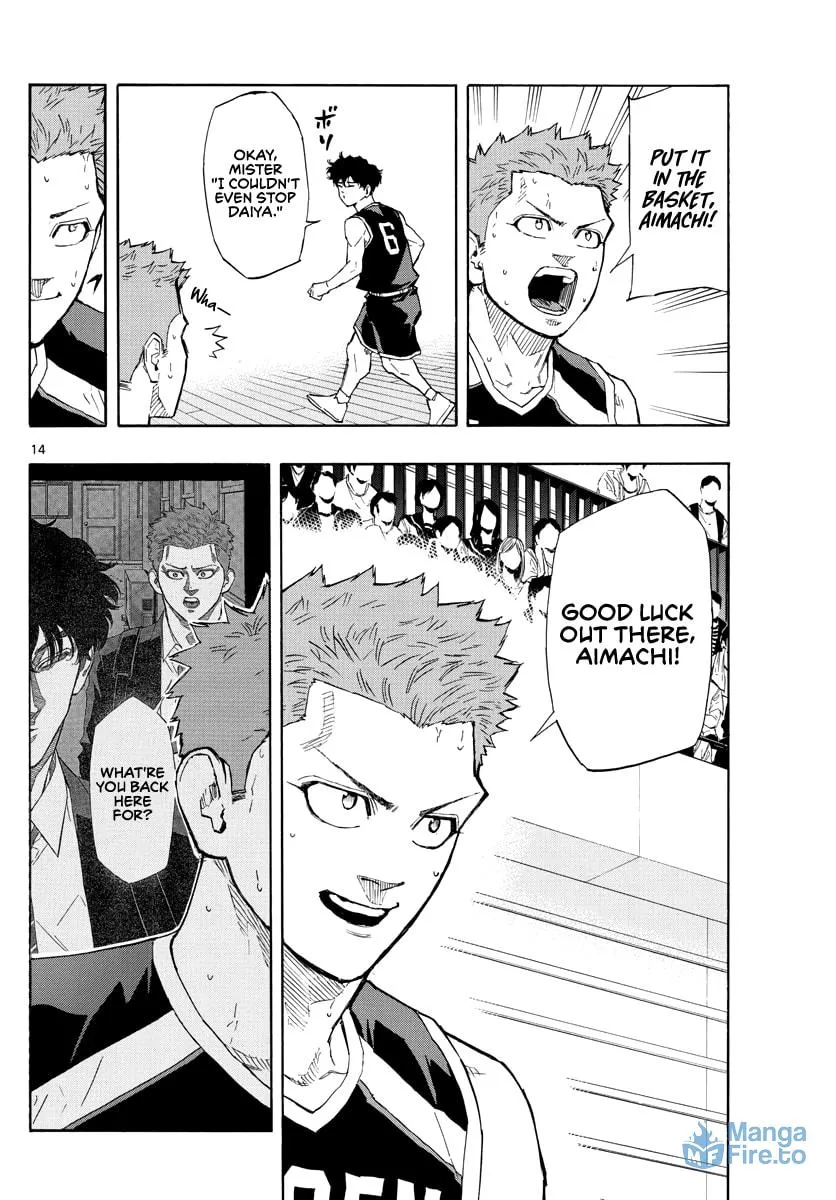 Switch Chapter 112 page 15 - 