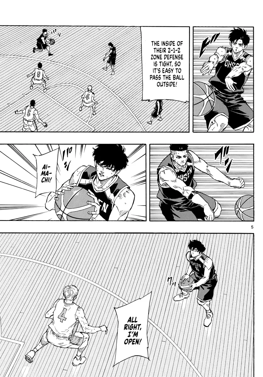 Switch Chapter 113 page 5 - 