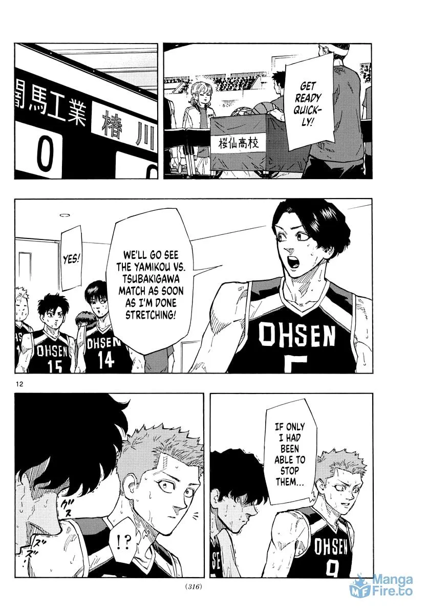 Switch Chapter 114 page 12 - 