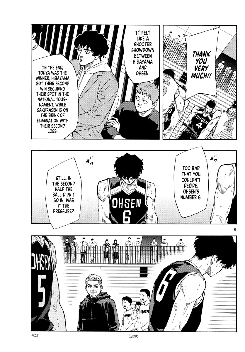 Switch Chapter 114 page 5 - 