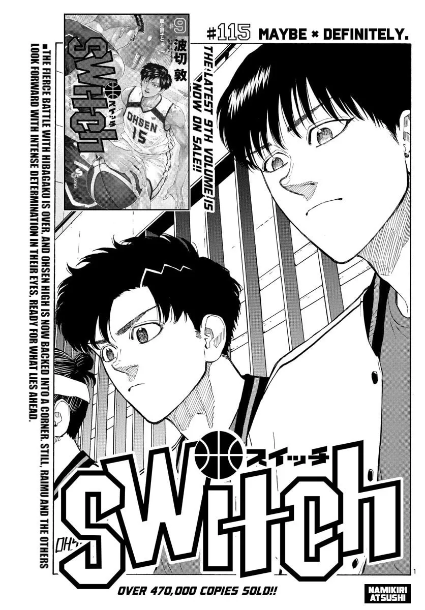 Switch Chapter 115 page 1 - 