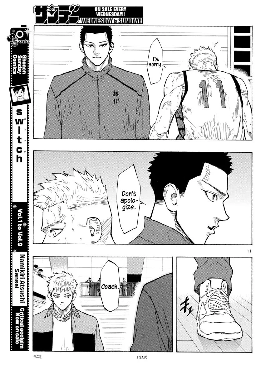 Switch Chapter 115 page 11 - 