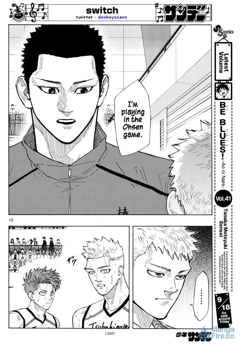 Switch Chapter 115 page 12 - 