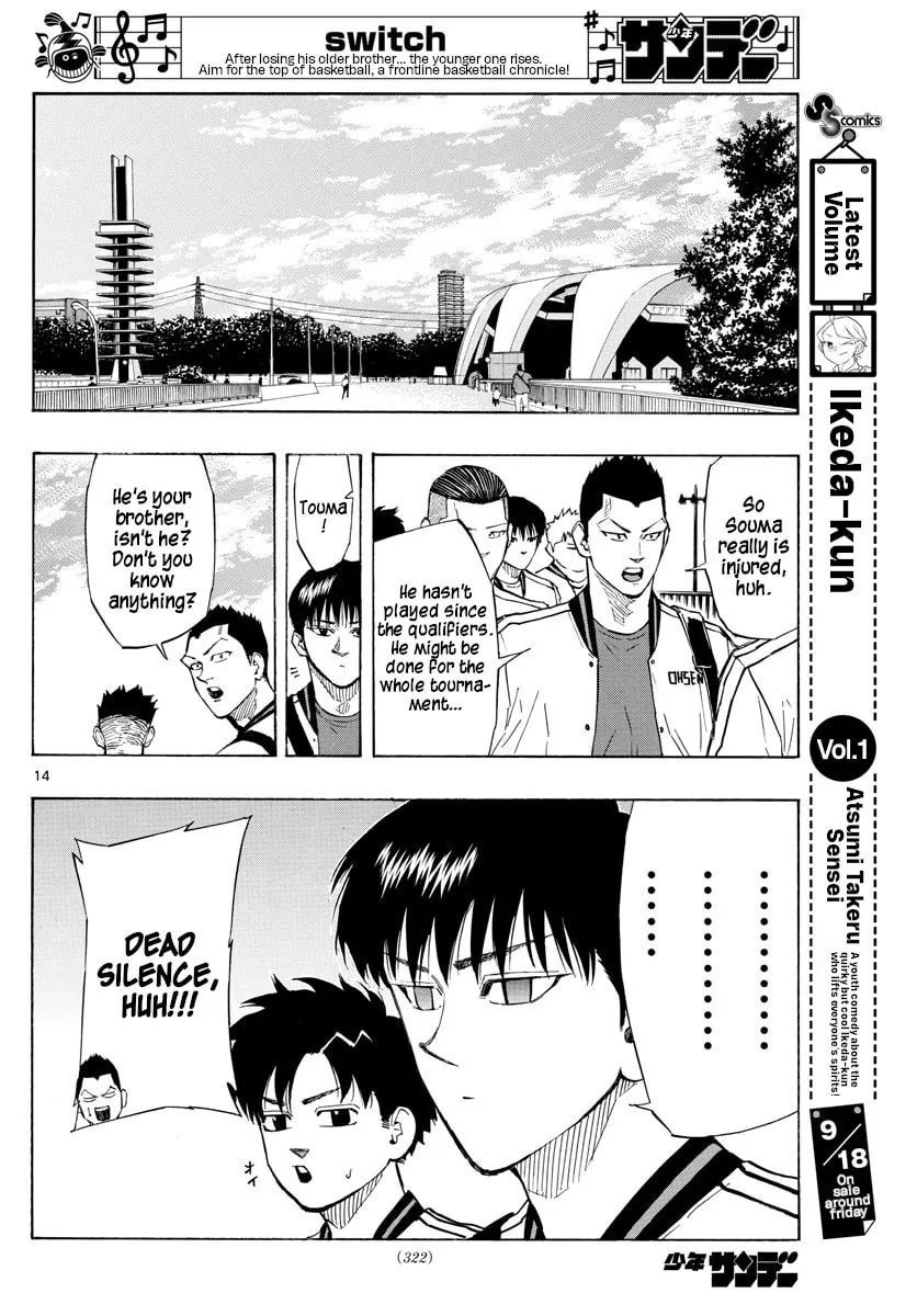 Switch Chapter 115 page 14 - 