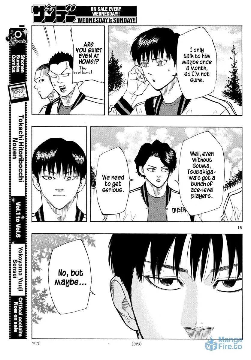 Switch Chapter 115 page 15 - 