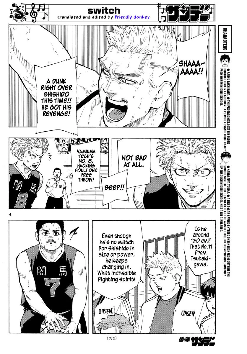 Switch Chapter 115 page 4 - 