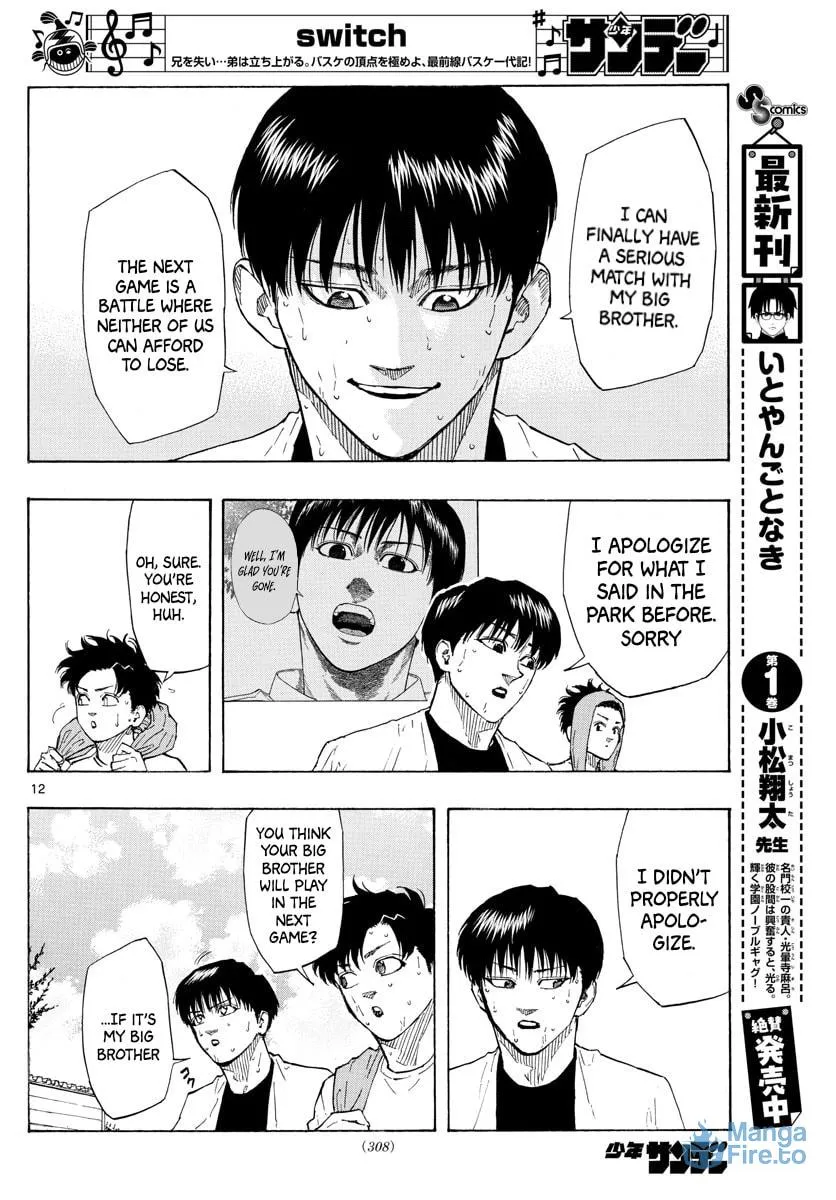 Switch Chapter 116 page 13 - 