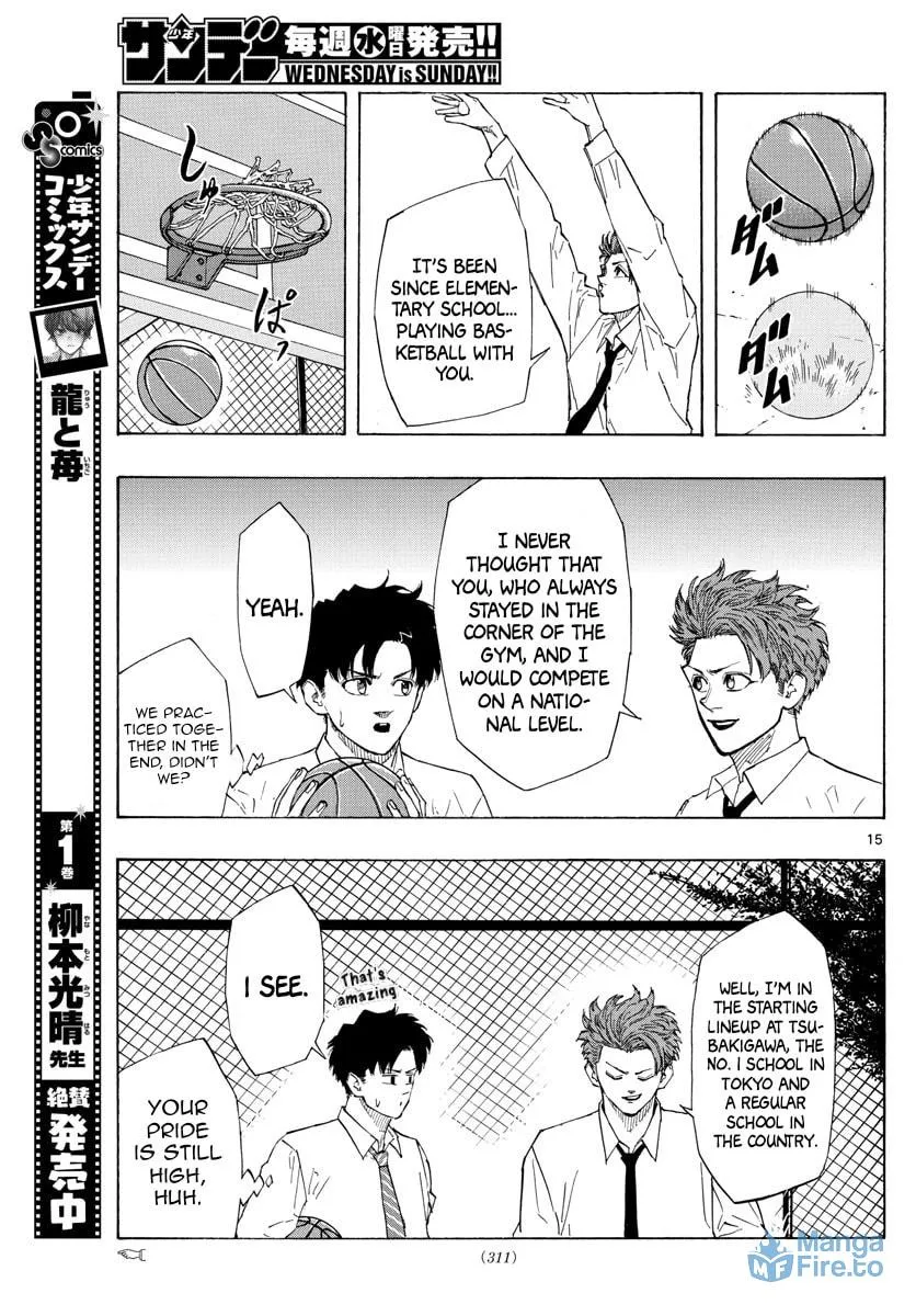 Switch Chapter 116 page 16 - 