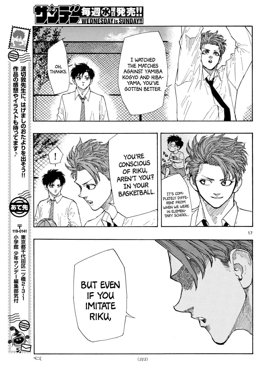 Switch Chapter 116 page 18 - 