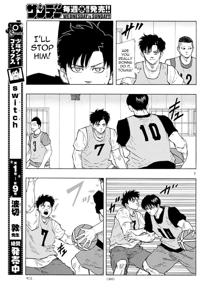 Switch Chapter 116 page 8 - 