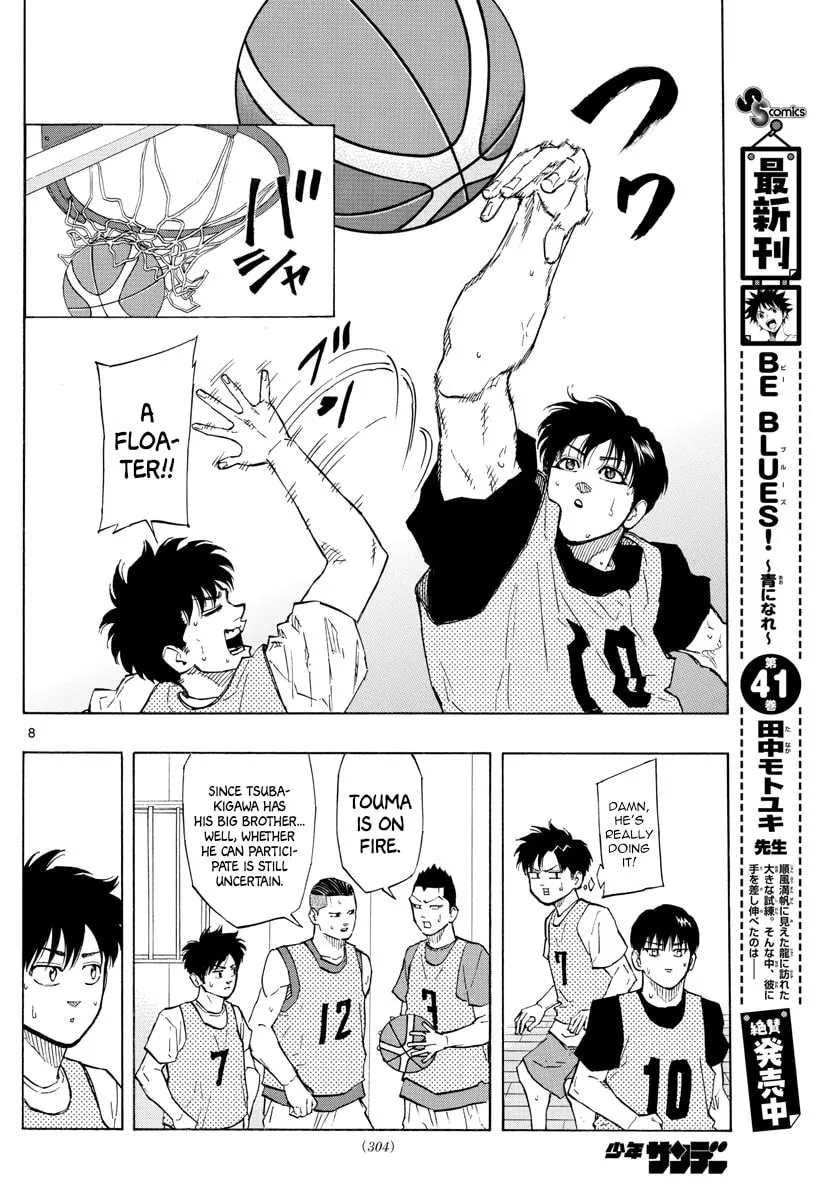 Switch Chapter 116 page 9 - 