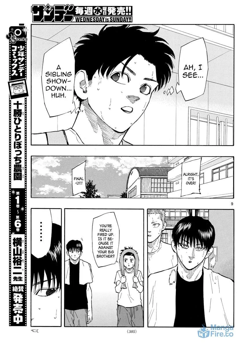 Switch Chapter 116 page 10 - 