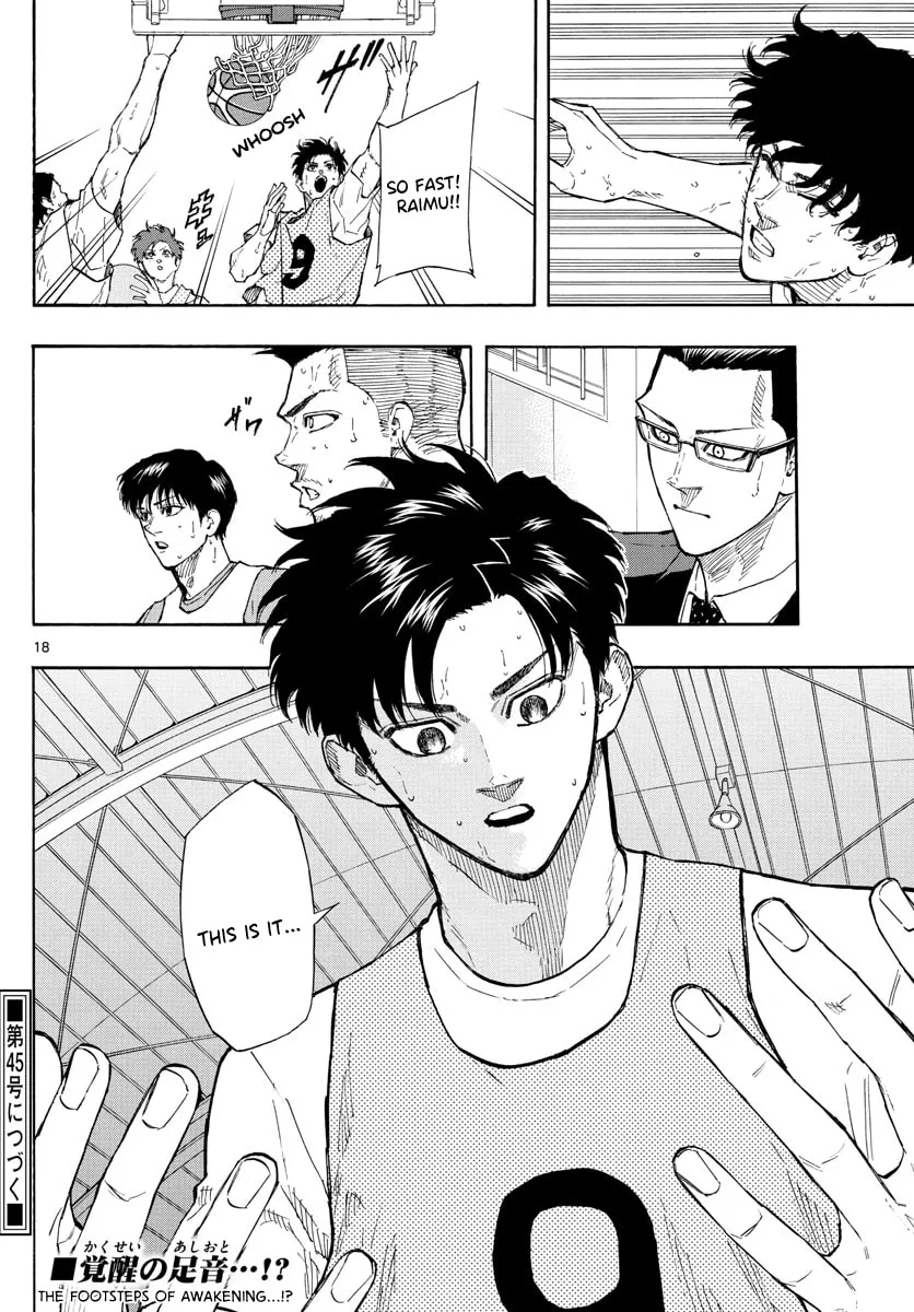 Switch Chapter 117 page 19 - 