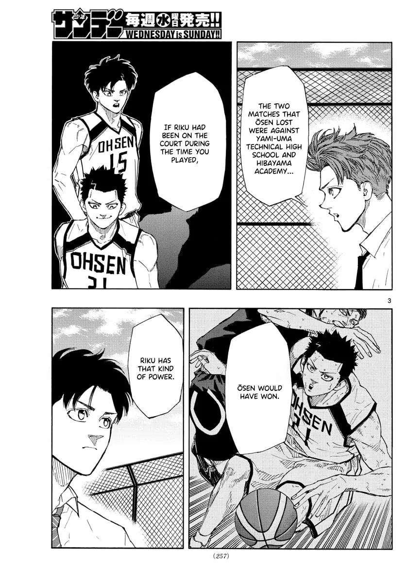Switch Chapter 117 page 4 - 