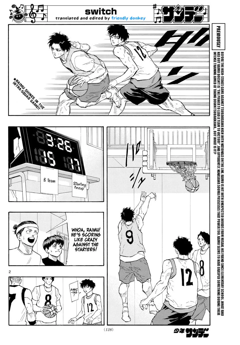 Switch Chapter 118 page 2 - 