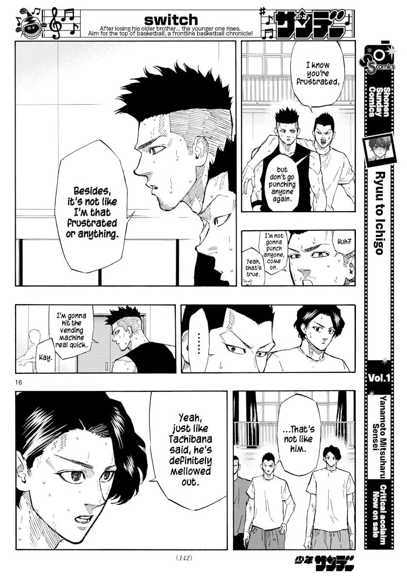 Switch Chapter 118 page 16 - 