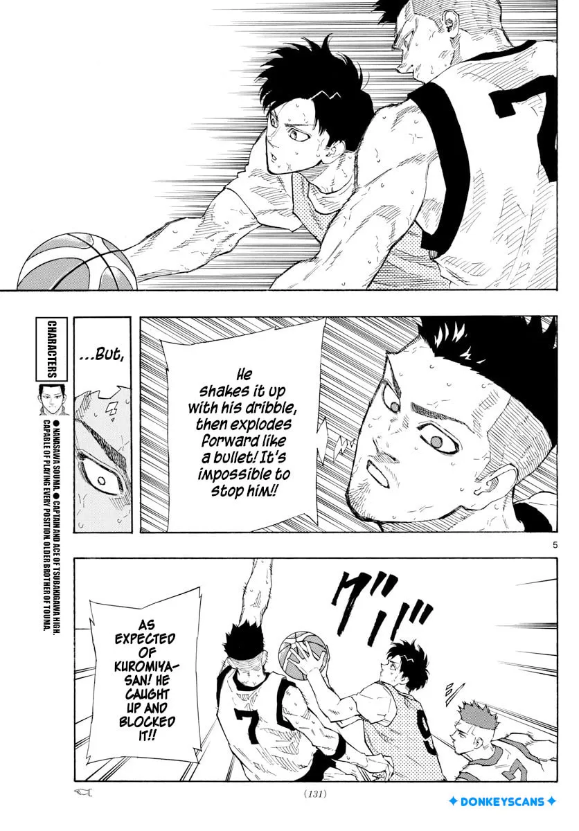Switch Chapter 118 page 5 - 